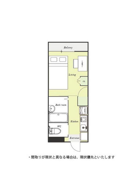 Madori 20230919135805 945x630