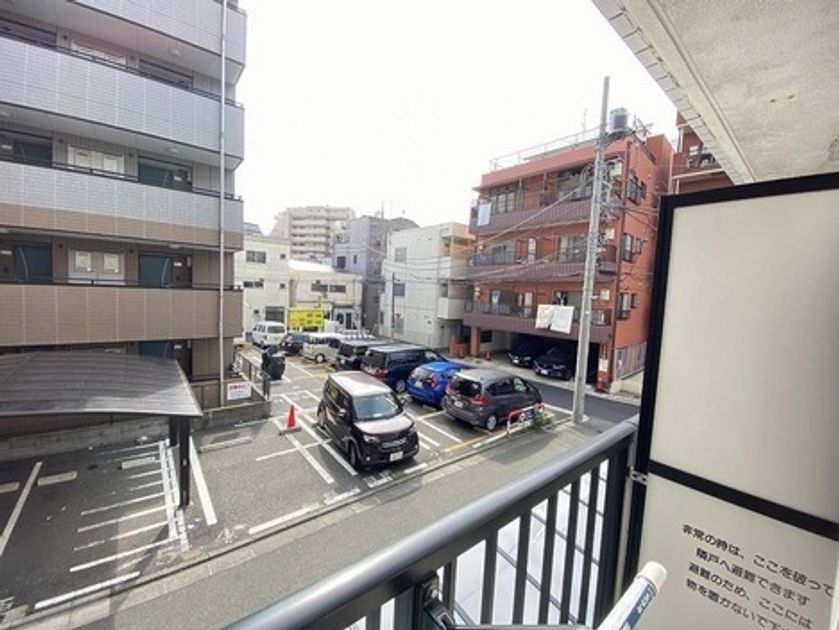 Naikan10 20220930183155 945x630