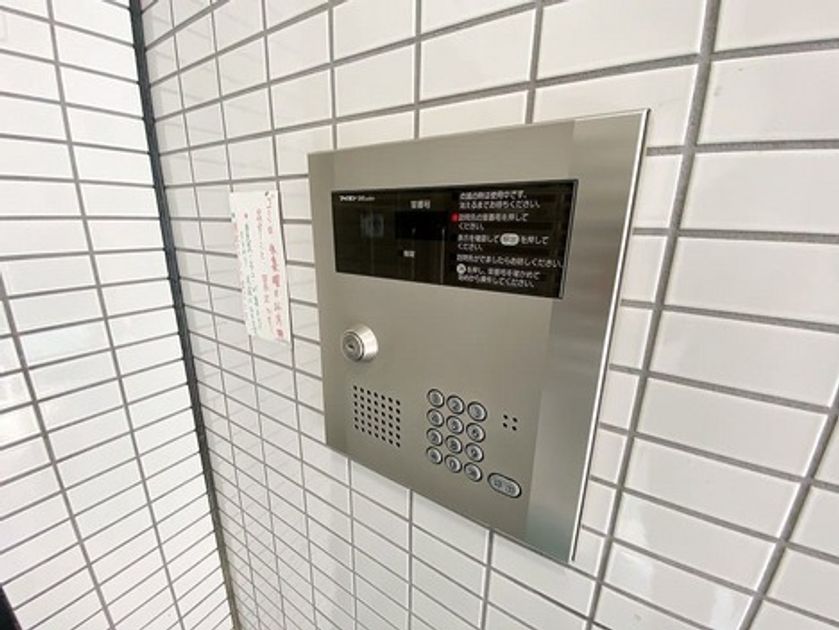 Naikan17 20220930183155 945x630