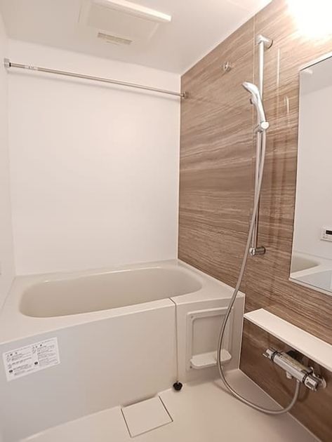 Naikan3 20261029000000 945x630