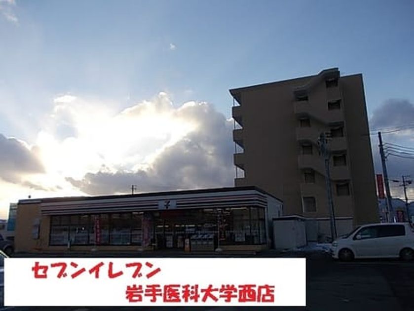 Naikan18 20220803000000 945x630