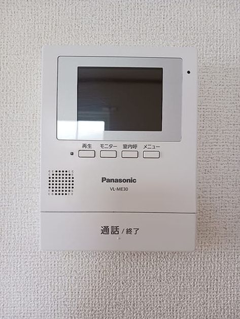Naikan9 20260727000000 945x630
