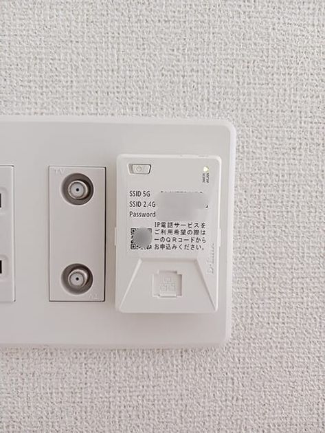 Naikan10 20260716000000 945x630