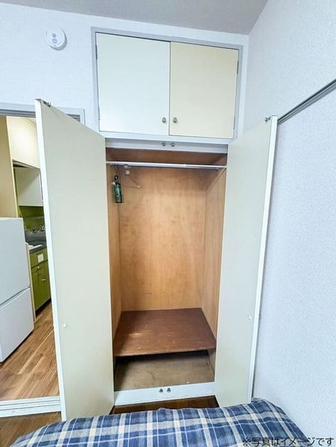 Naikan11 20260812164427 945x630