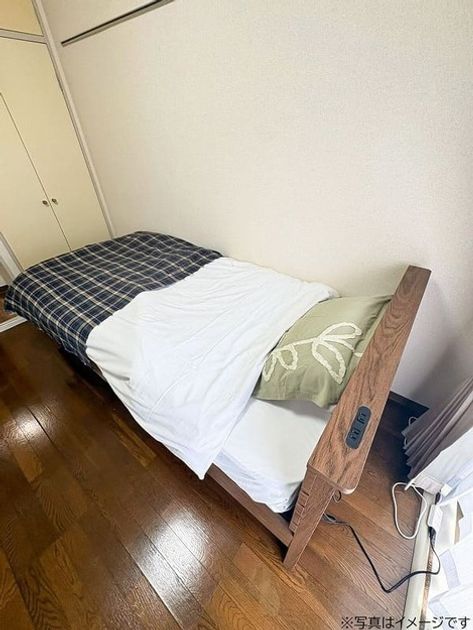 Naikan2 20260812164427 945x630
