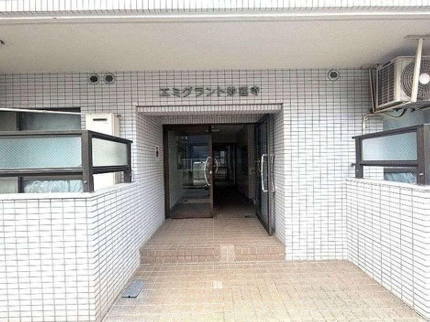 Naikan19 20260812213052 945x630