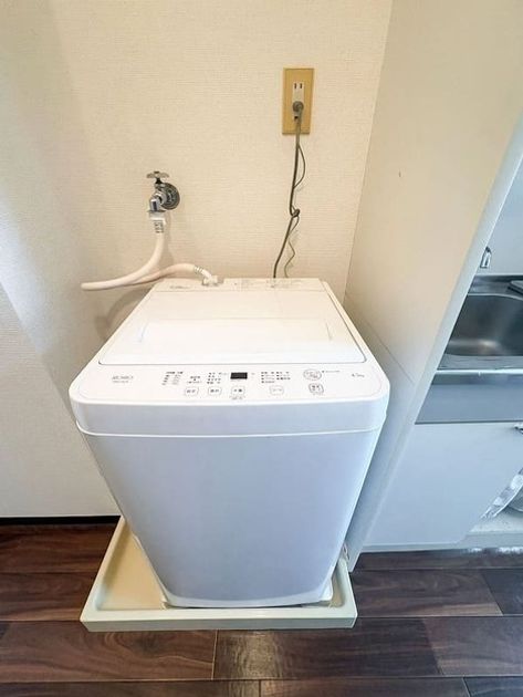 Naikan8 20260812213052 945x630