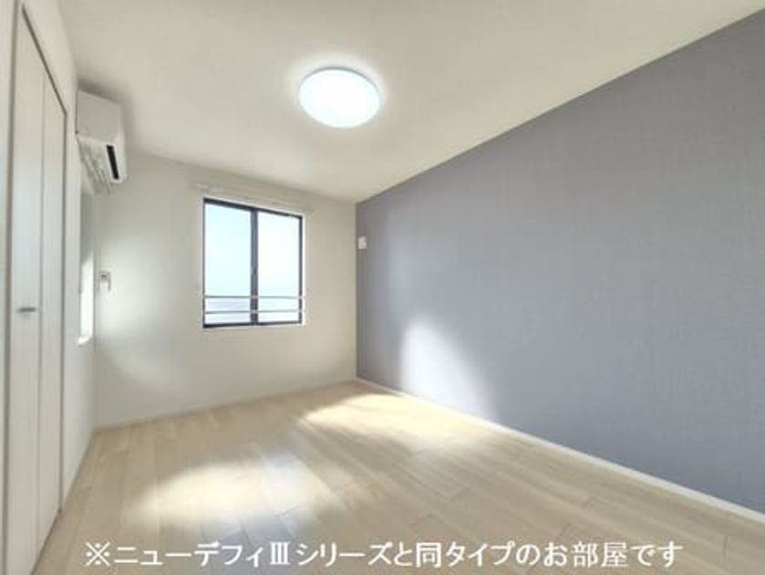 Naikan6 20260525000000 945x630