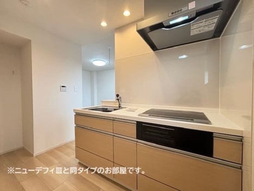 Naikan2 20260526000000 945x630