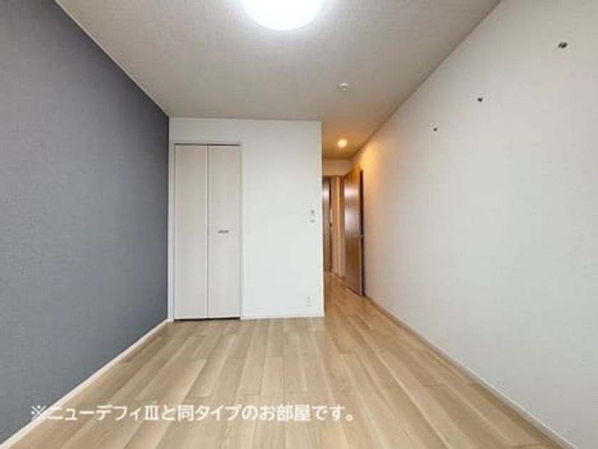 Naikan6 20260526000000 945x630
