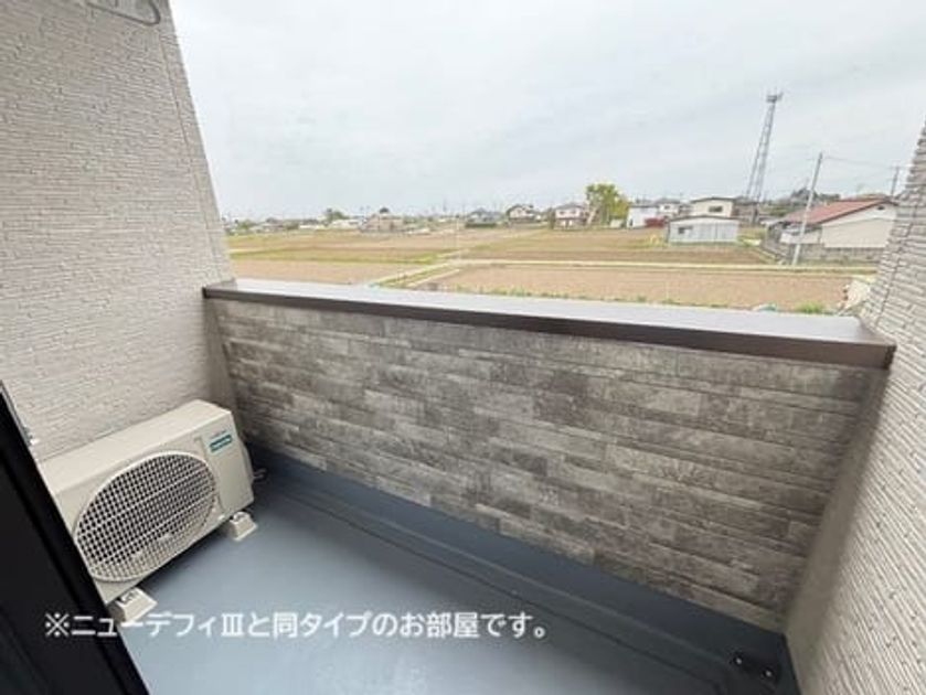 Naikan8 20260526000000 945x630
