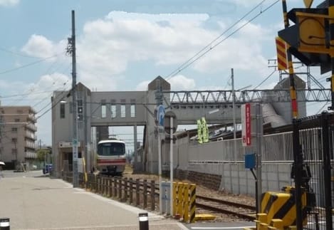 Naikan14 20200804000000