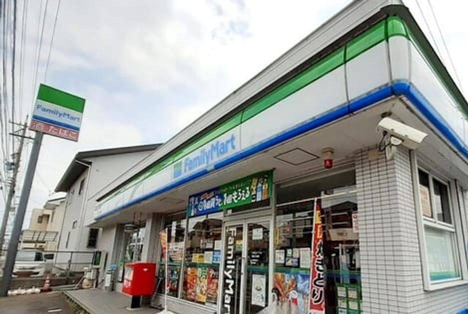 Naikan15 20250918000000 945x630