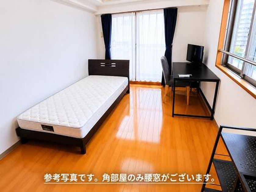 Naikan1 20260610151342 945x630