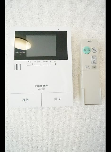 Naikan7 20221228000000