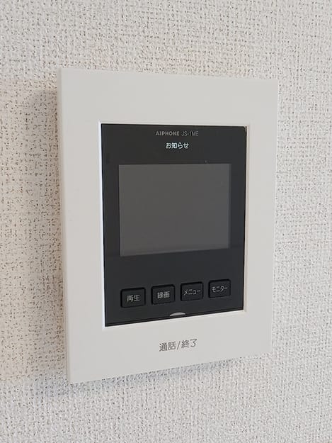 Naikan9 20260722000000