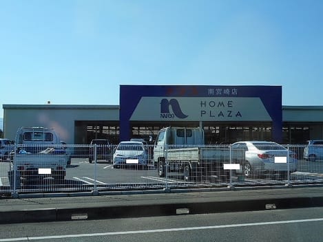 Naikan16 20211213000000