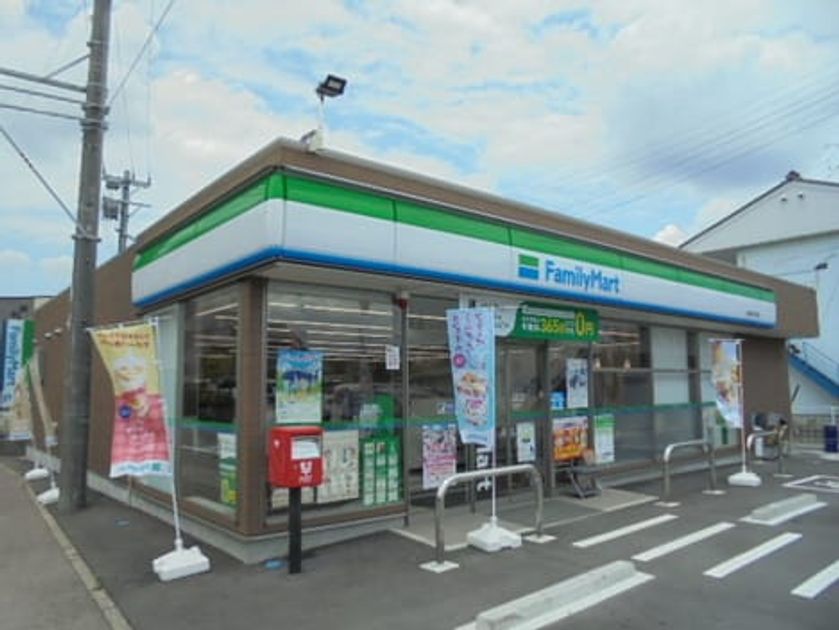 Naikan18 20240513000000 945x630