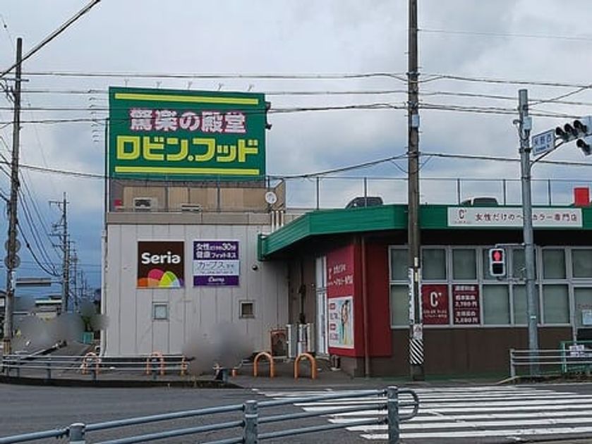 Naikan16 20260604000000 945x630