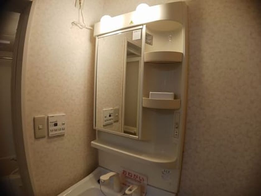 Naikan4 20250107000000 945x630