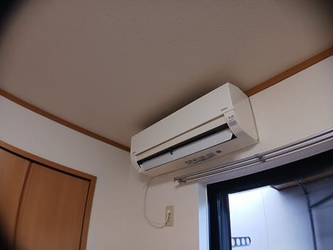 Naikan8 20250107000000