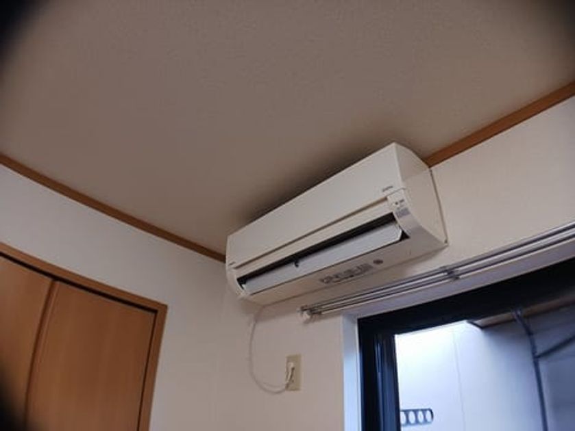 Naikan8 20250107000000 945x630