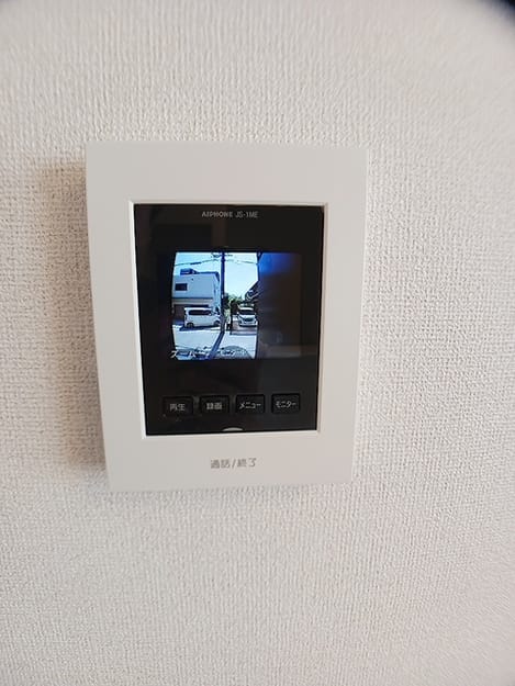 Naikan11 20260820000000