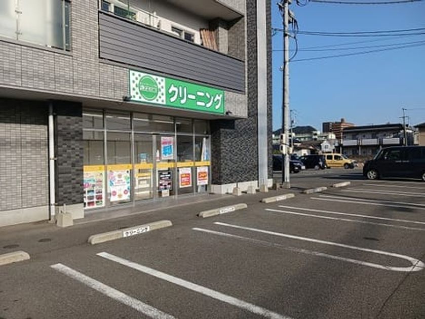 Naikan16 20260310000000 945x630