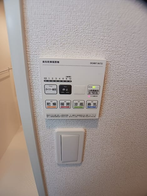Naikan8 20260820000000