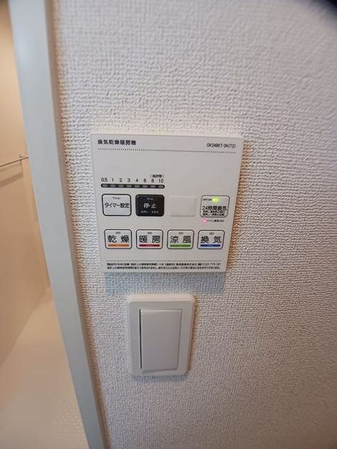 Naikan8 20260820000000 945x630