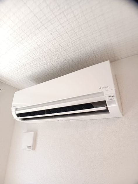 Naikan9 20260820000000 945x630