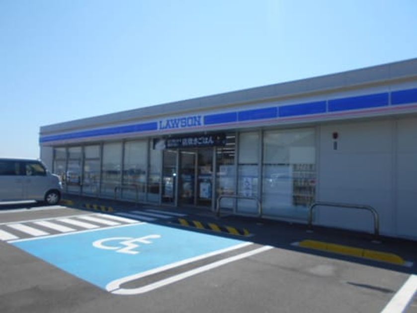Naikan13 20240925000000 945x630