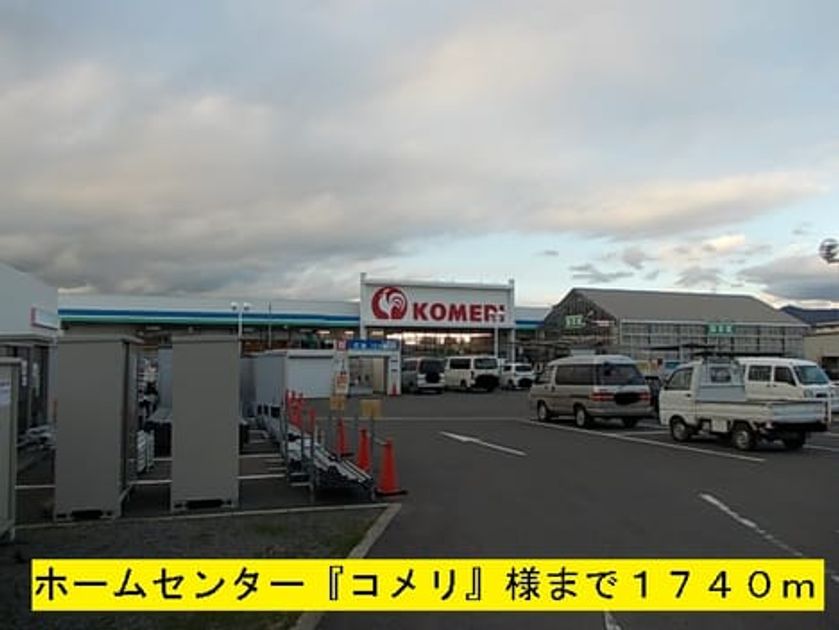 Naikan16 20141227000000 945x630