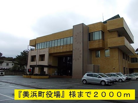 Naikan17 20141227000000