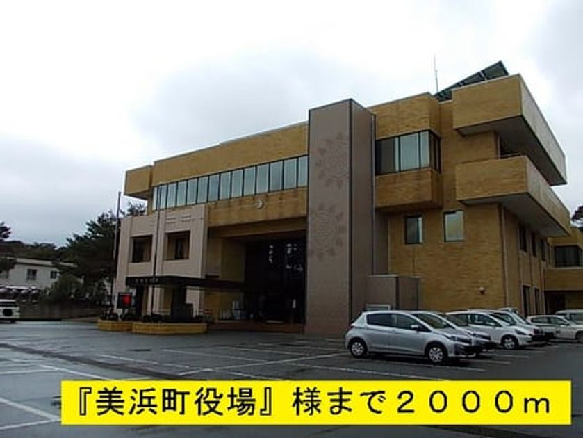 Naikan17 20141227000000 945x630