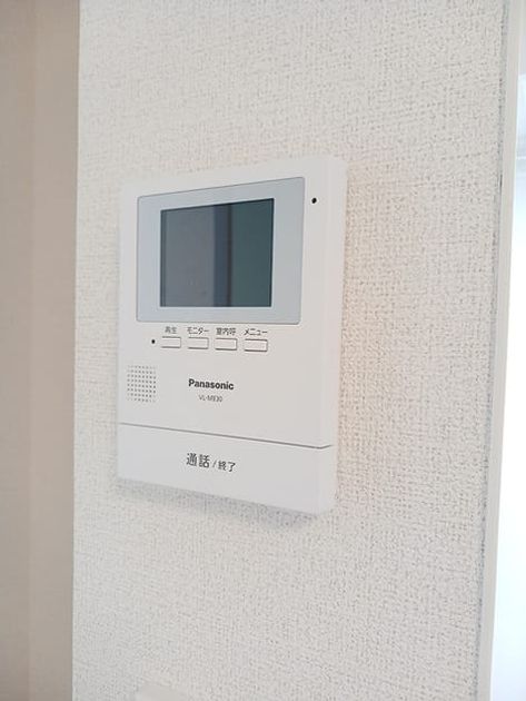 Naikan8 20260804000000 945x630