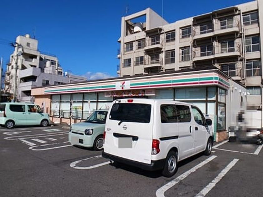 Naikan13 20260120000000 945x630
