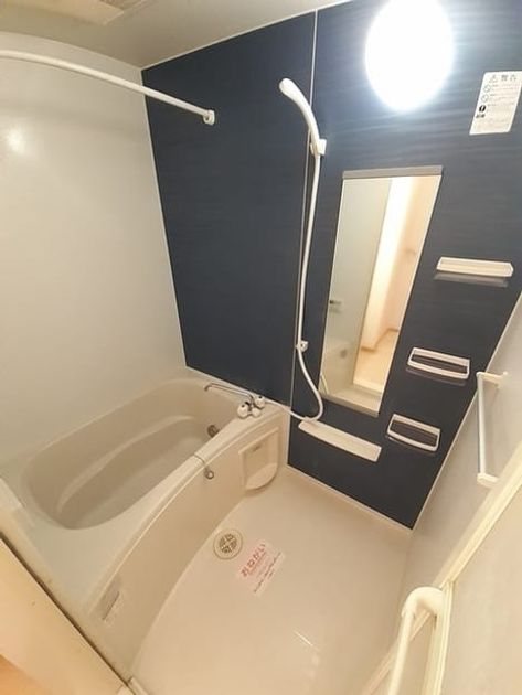 Naikan3 20230905000000 945x630