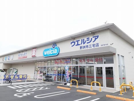Naikan14 20231128000000