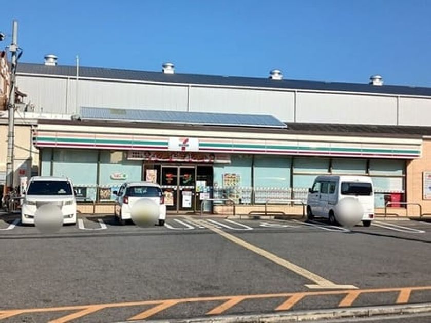 Naikan13 20260723000000 945x630