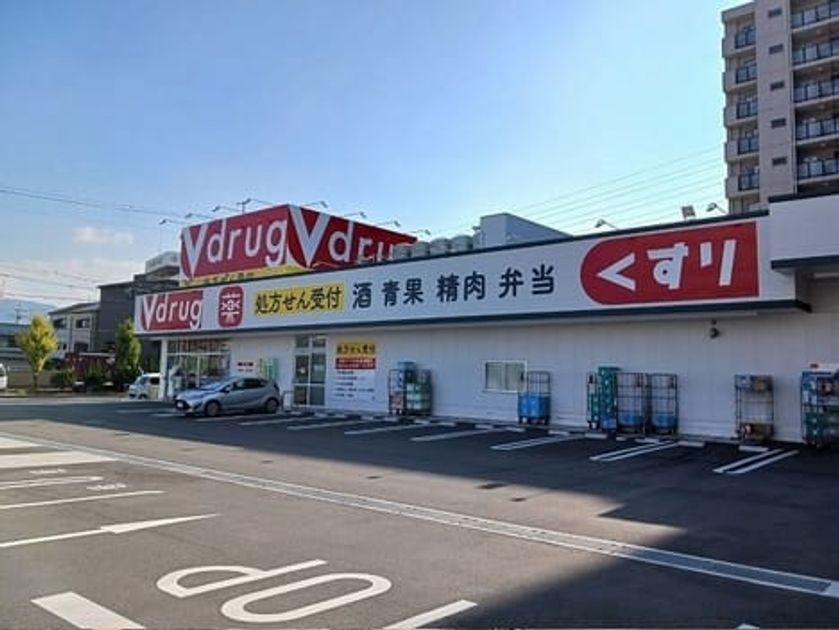 Naikan14 20260723000000 945x630