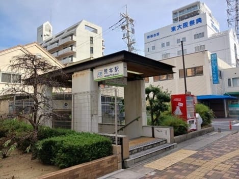 Naikan16 20260723000000