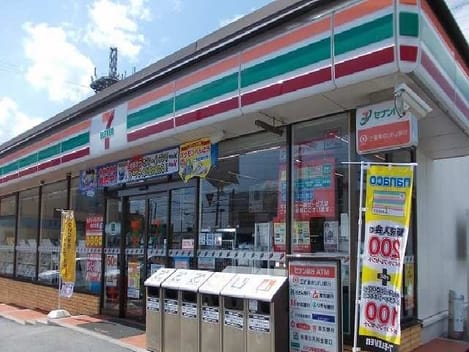 Naikan17 20201103000000