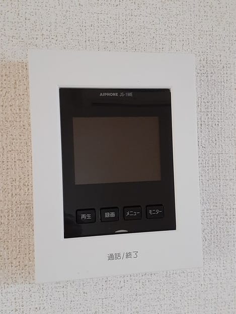 Naikan10 20231106000000