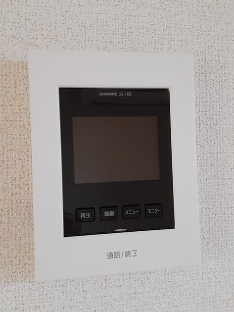 Naikan10 20231106000000 945x630