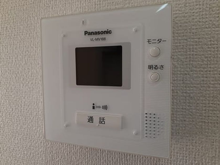 Naikan12 20240313000000 945x630