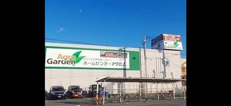 Naikan13 20250905000000 945x630
