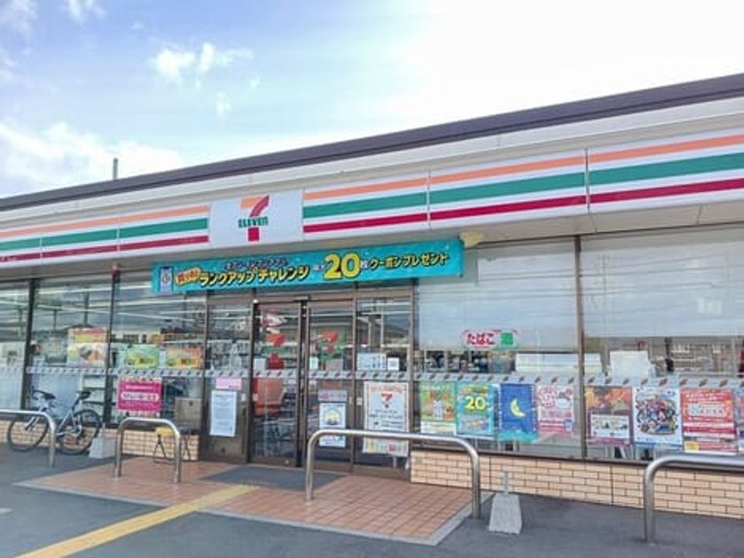 Naikan14 20250905000000 945x630