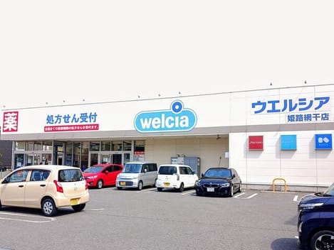 Naikan16 20250905000000