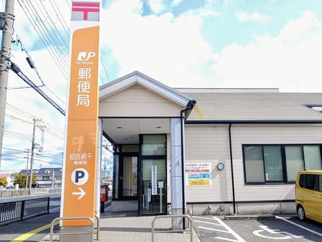 Naikan18 20250905000000